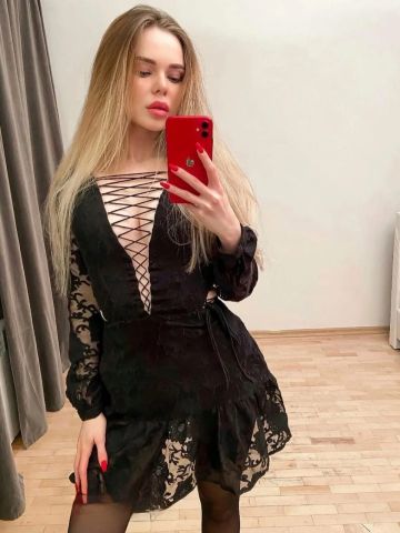 Кристина